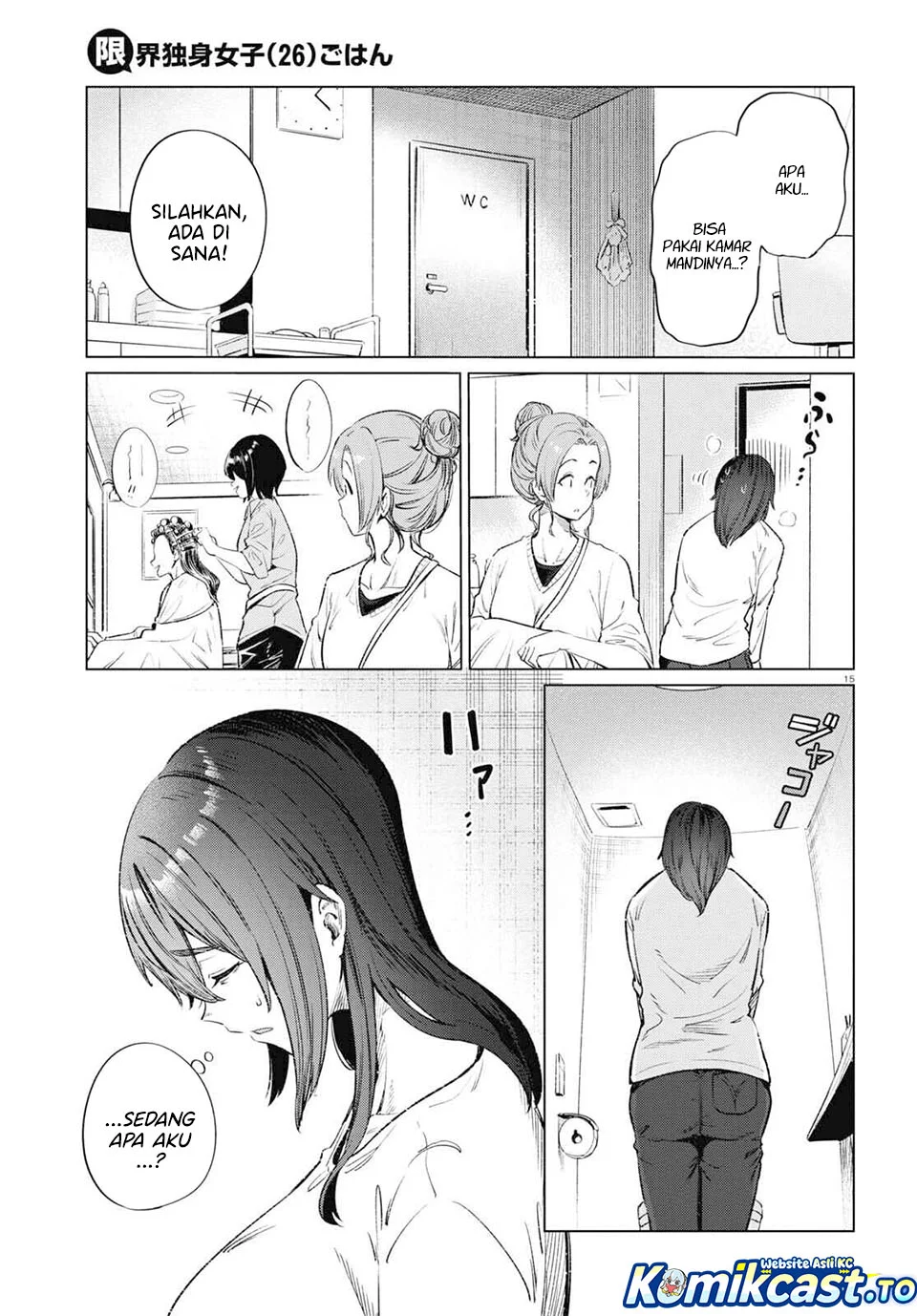 Chapter 12 - halaman 16
