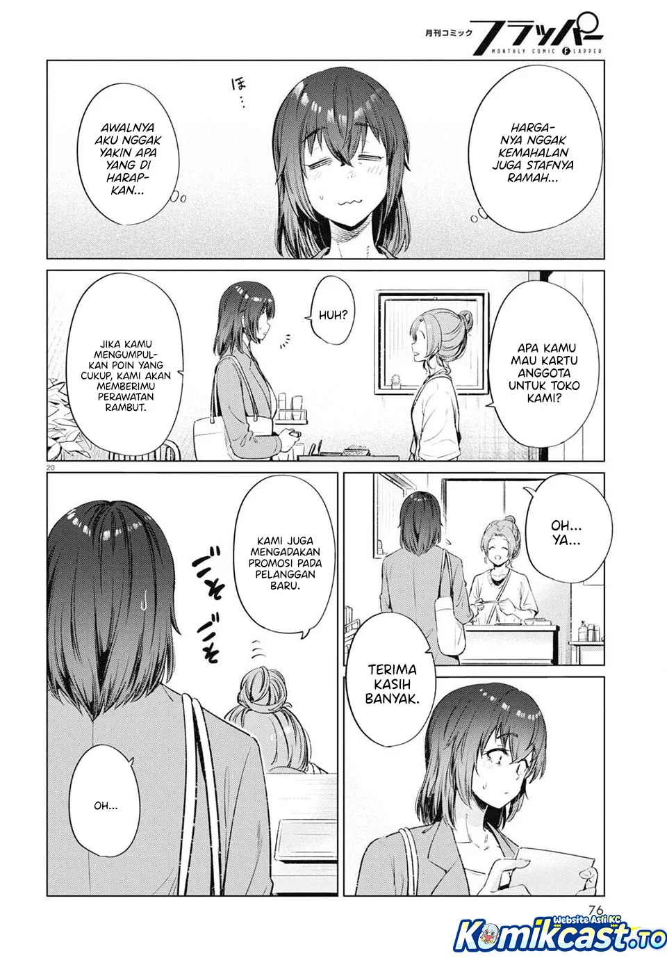 Chapter 12 - halaman 21
