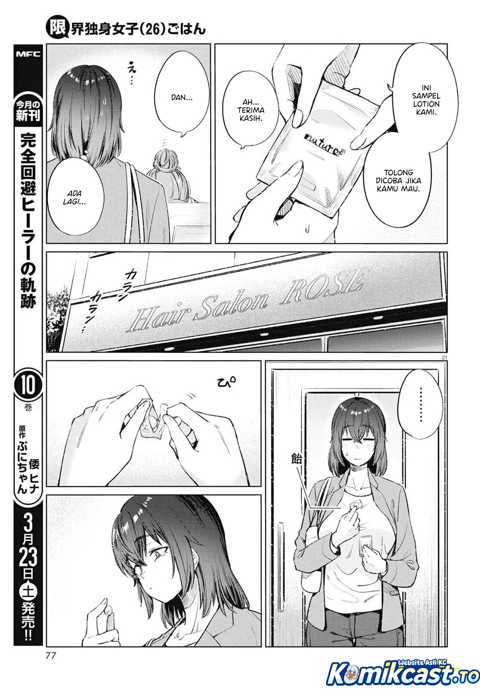 Chapter 12 - halaman 22