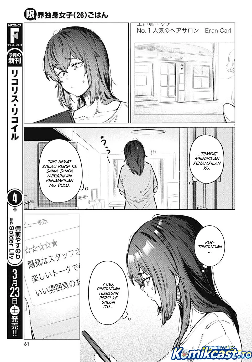 Chapter 12 - halaman 6