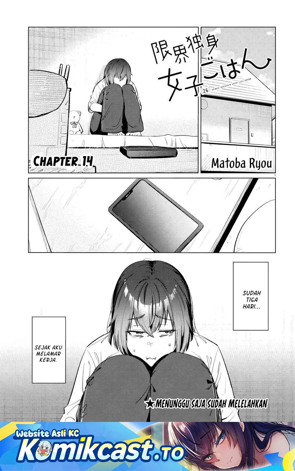Chapter 14 - halaman 2