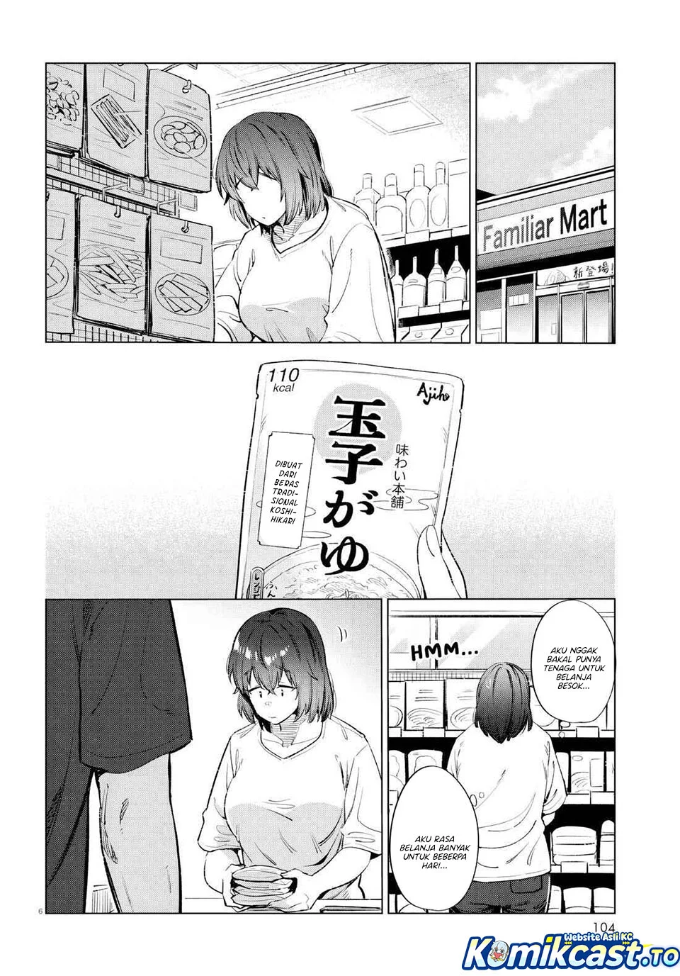 Chapter 14 - halaman 7