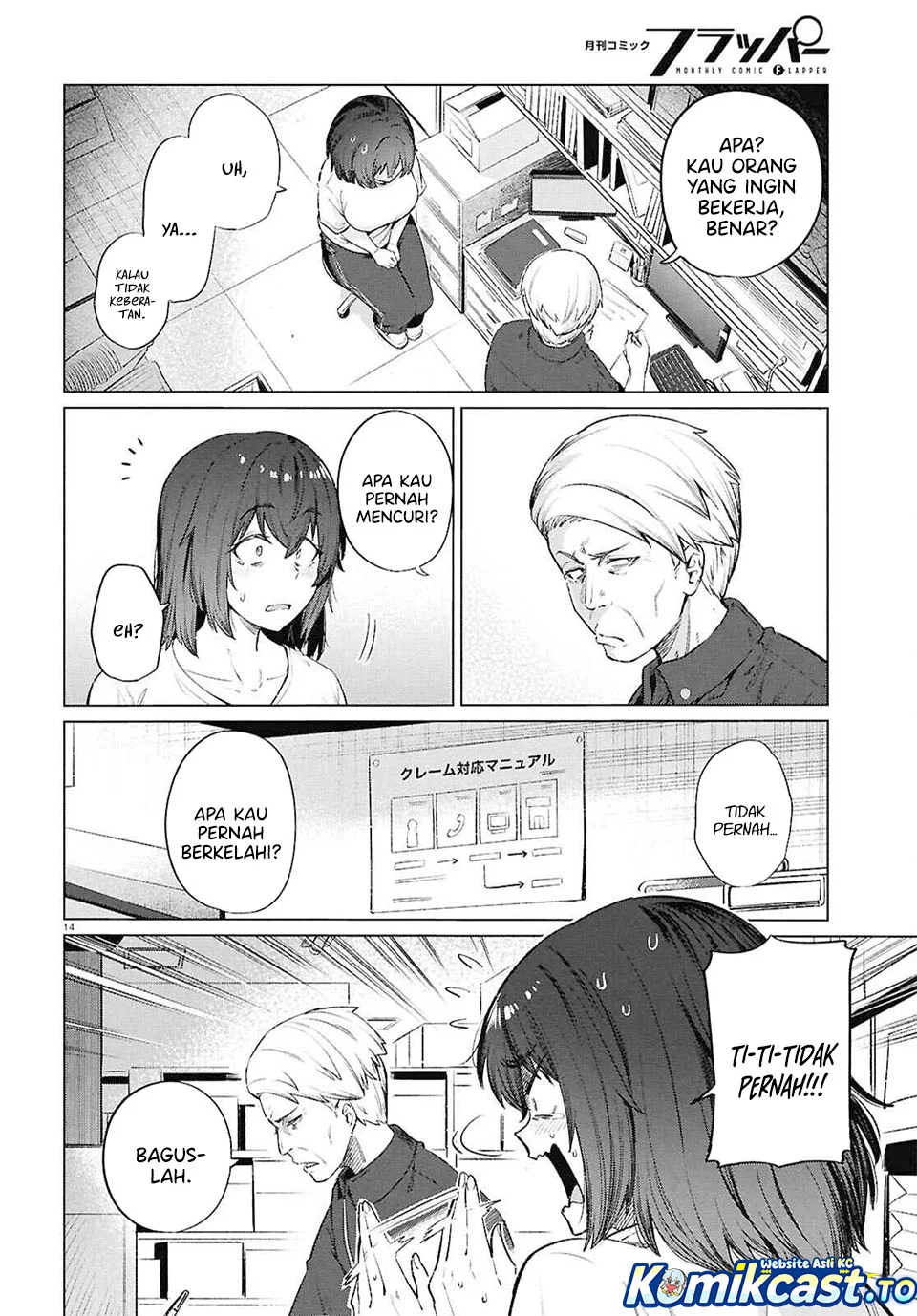 Chapter 15 - halaman 17