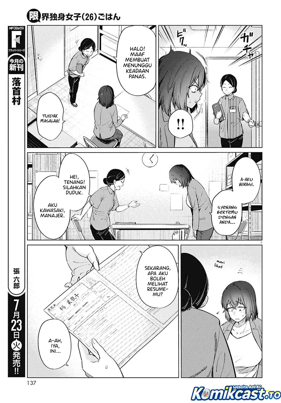 Chapter 15 - halaman 4
