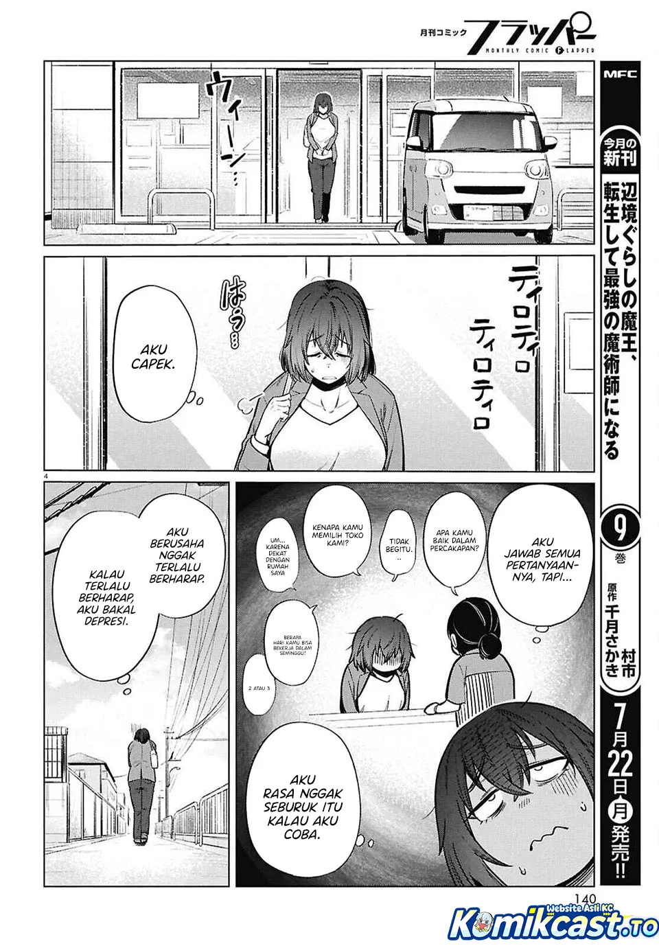 Chapter 15 - halaman 7