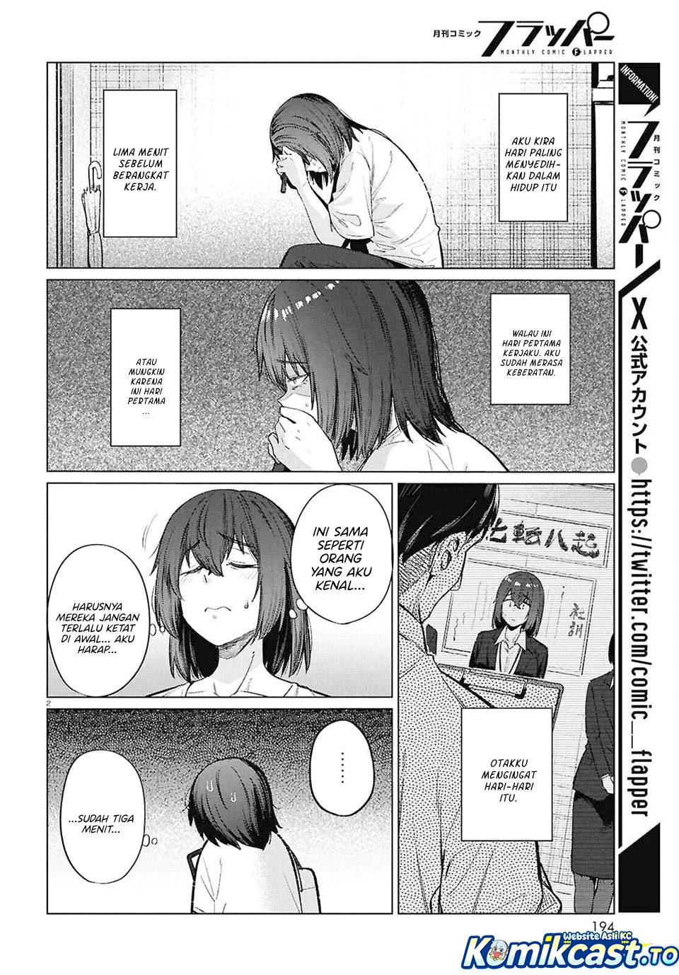Chapter 16 - halaman 3