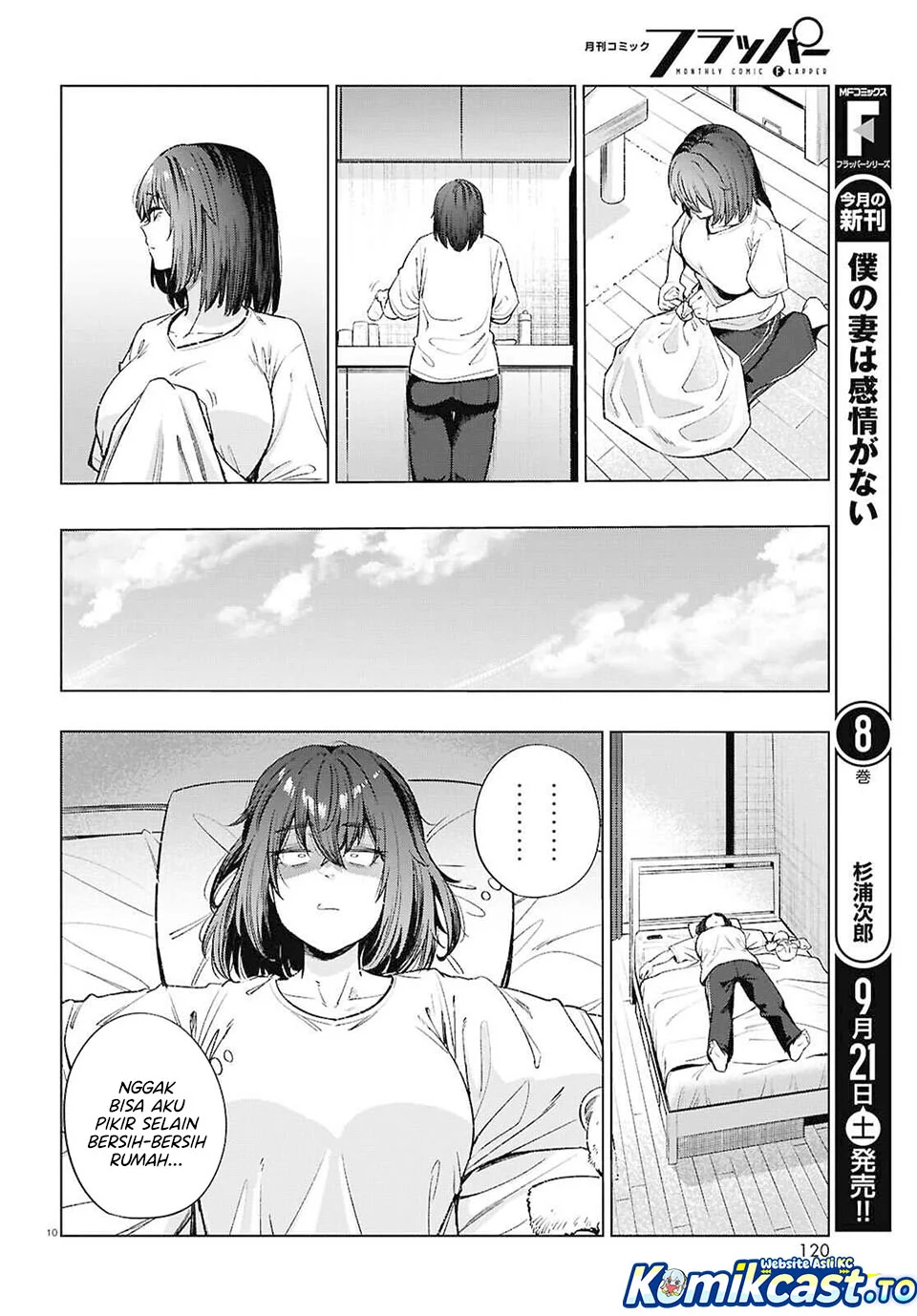 Chapter 17 - halaman 11