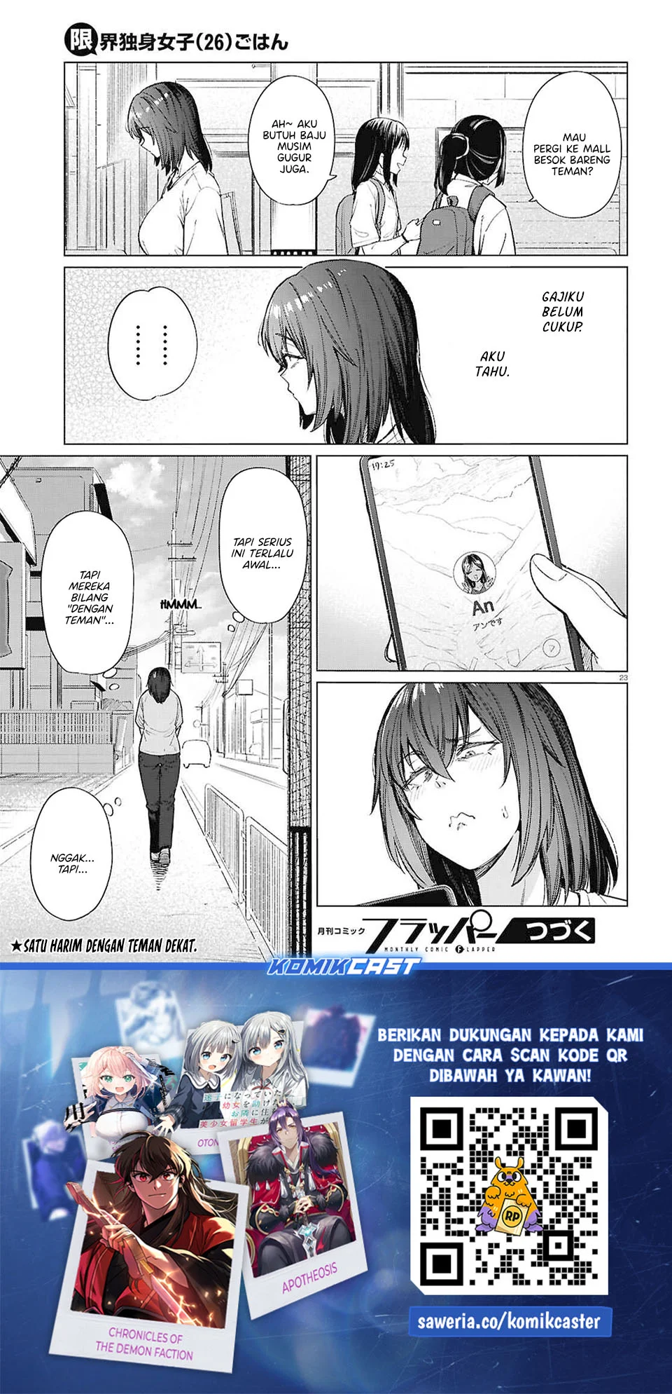 Chapter 17 - halaman 24
