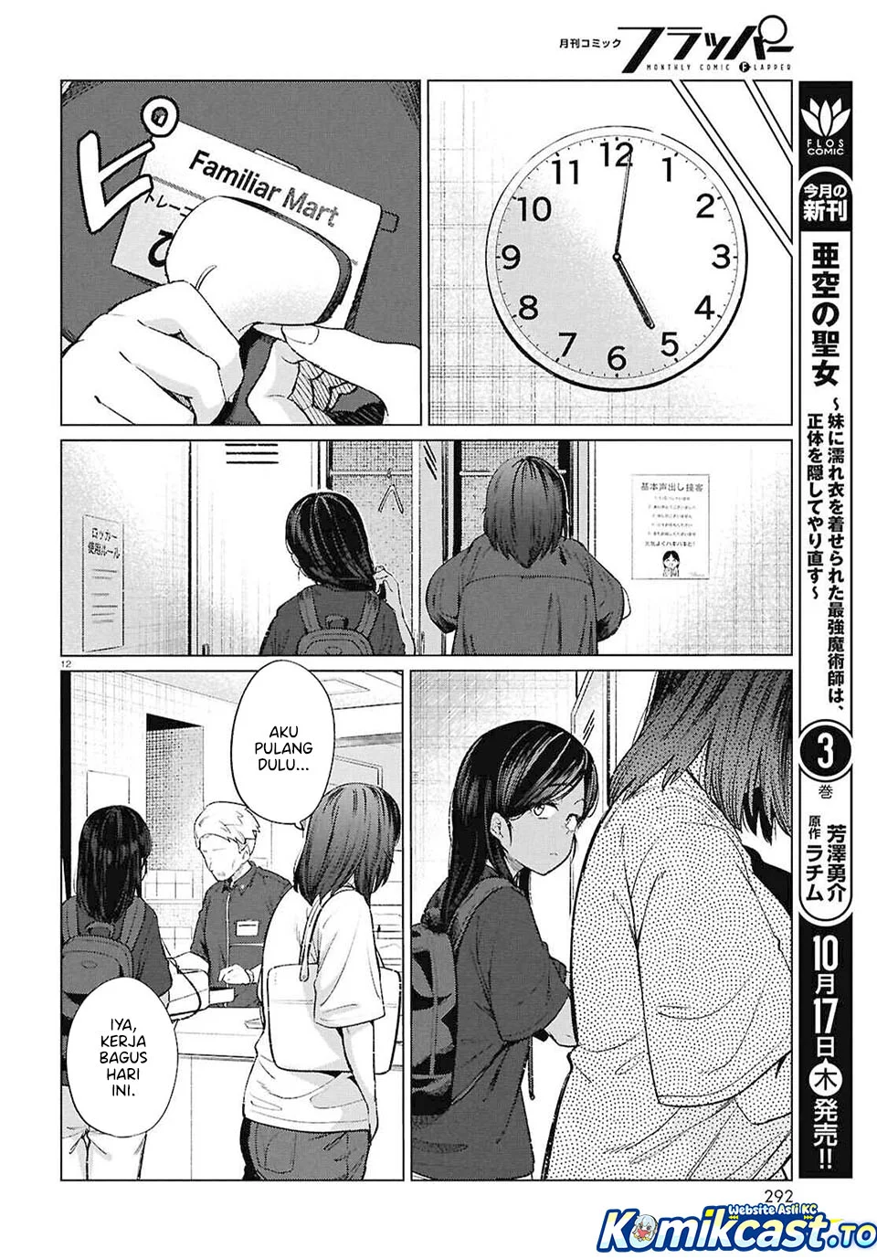 Chapter 18 - halaman 13