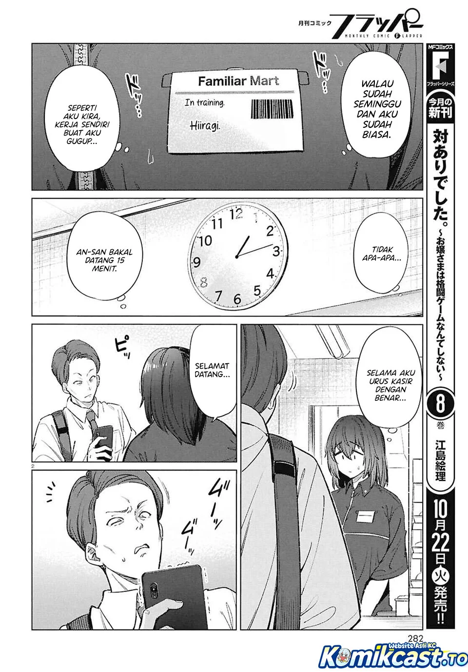 Chapter 18 - halaman 3