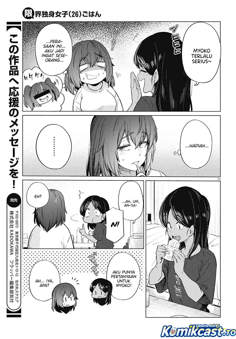 Chapter 18 - halaman 24
