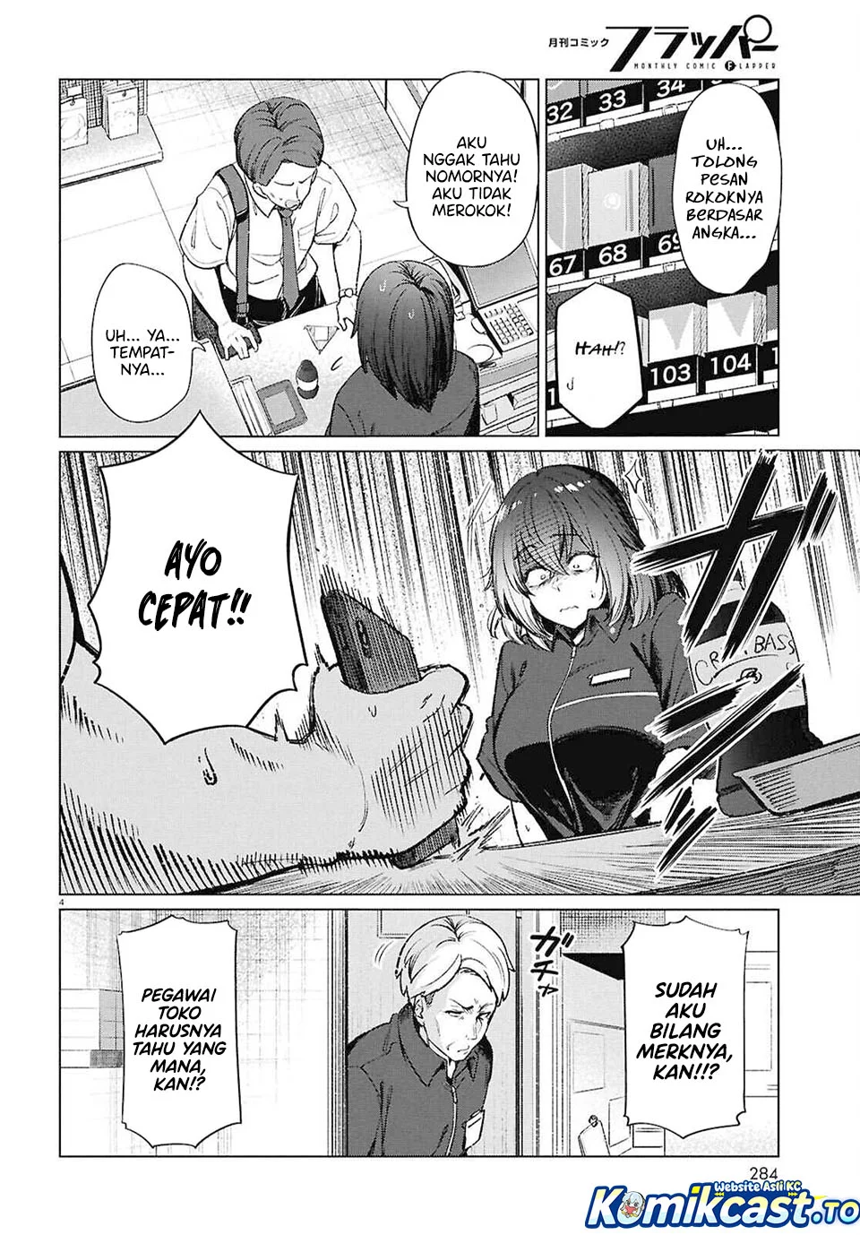 Chapter 18 - halaman 5