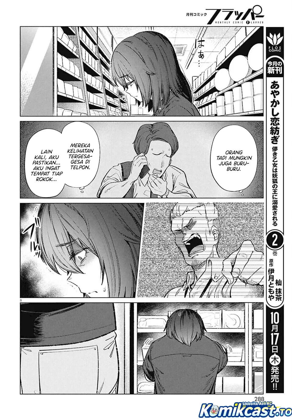 Chapter 18 - halaman 9