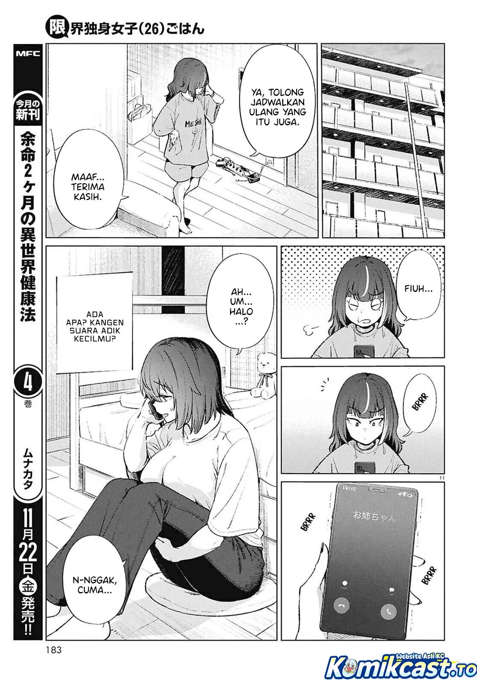 Chapter 19 - halaman 12