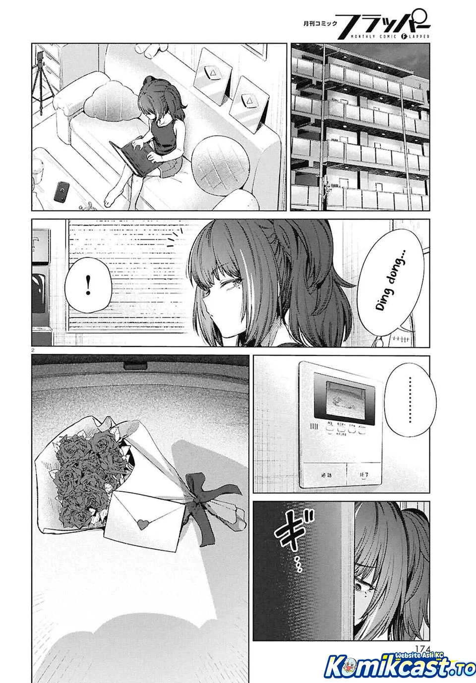 Chapter 19 - halaman 3
