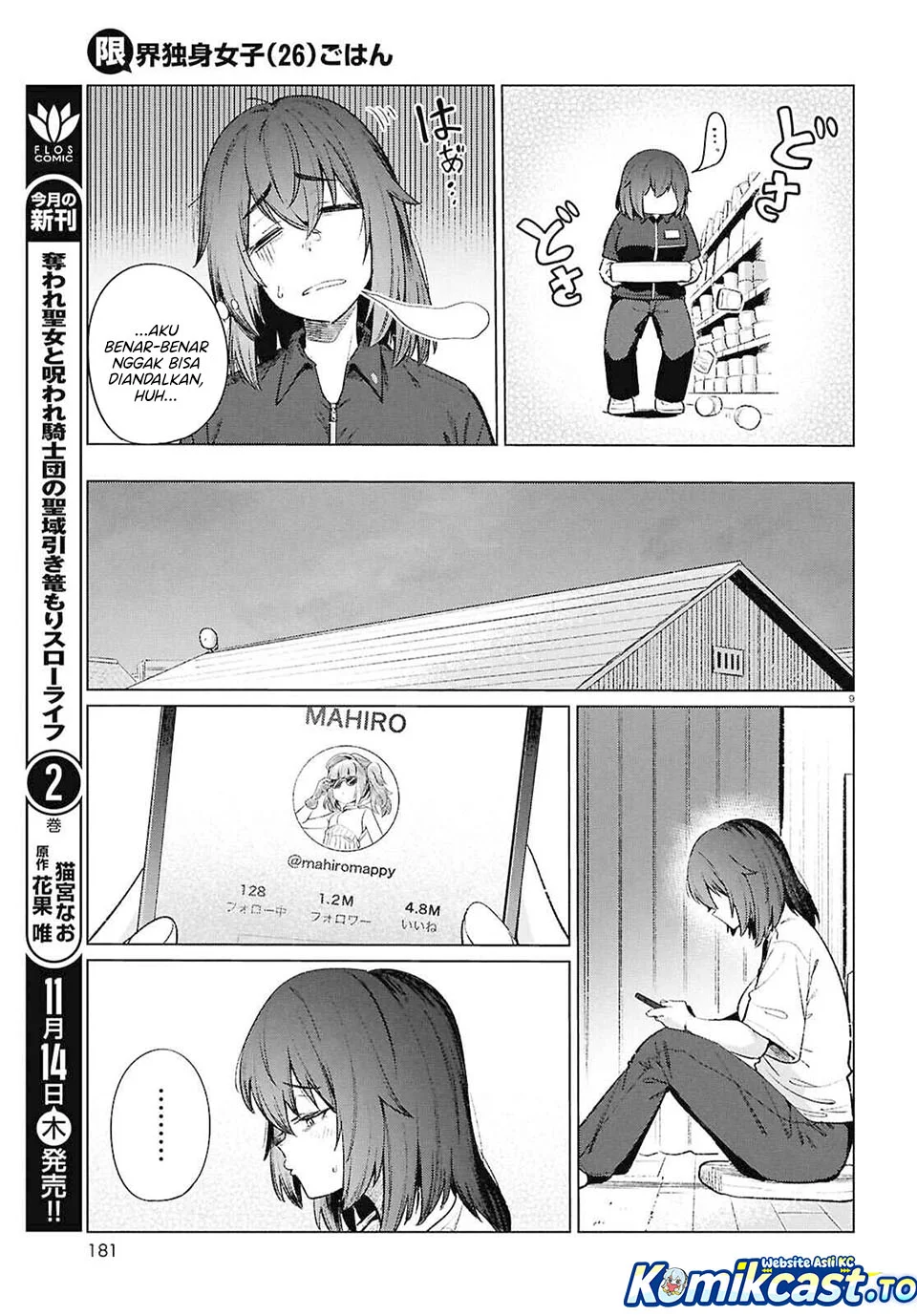 Chapter 19 - halaman 10