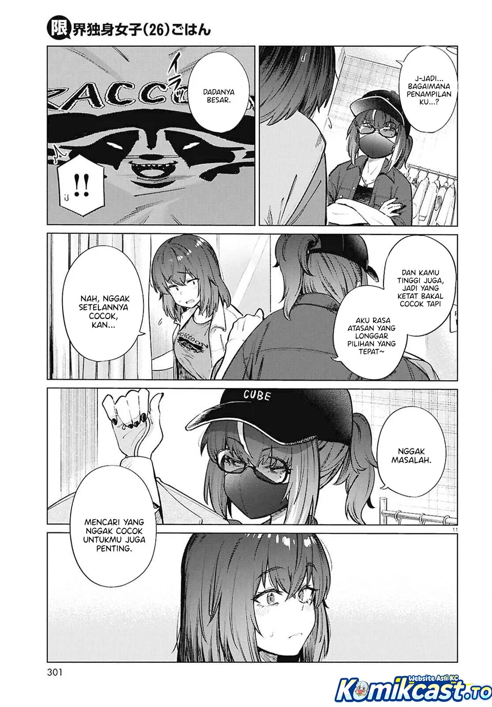 Chapter 20 - halaman 12