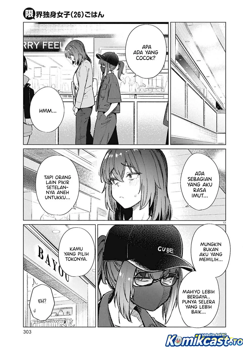 Chapter 20 - halaman 14