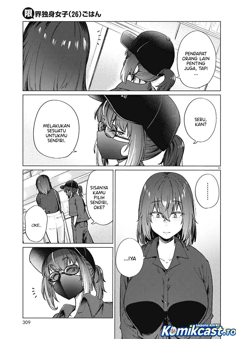 Chapter 20 - halaman 20