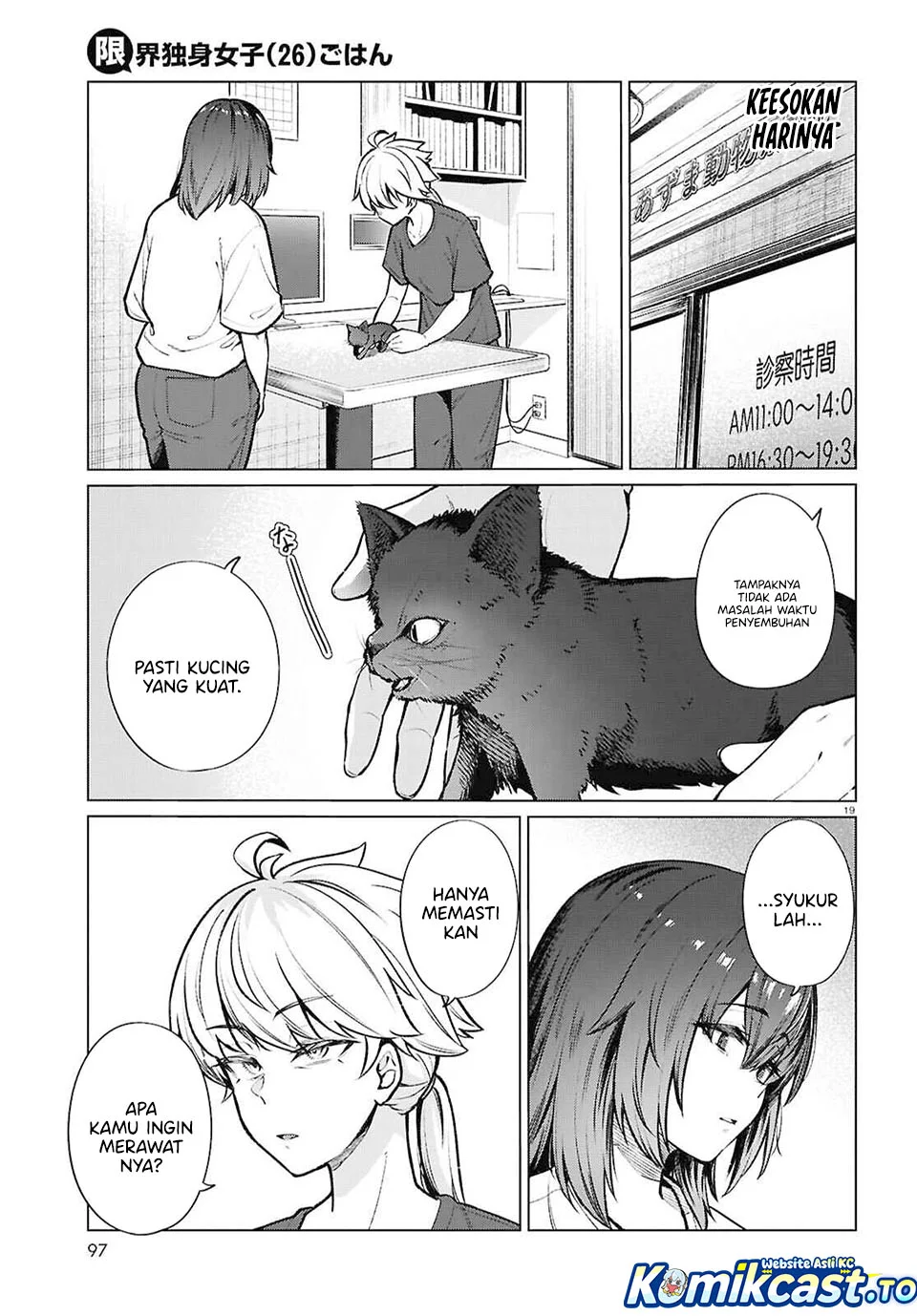 Chapter 21 - halaman 20