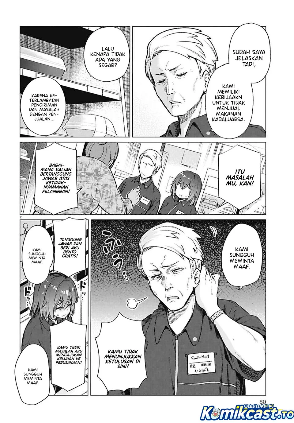 Chapter 21 - halaman 3