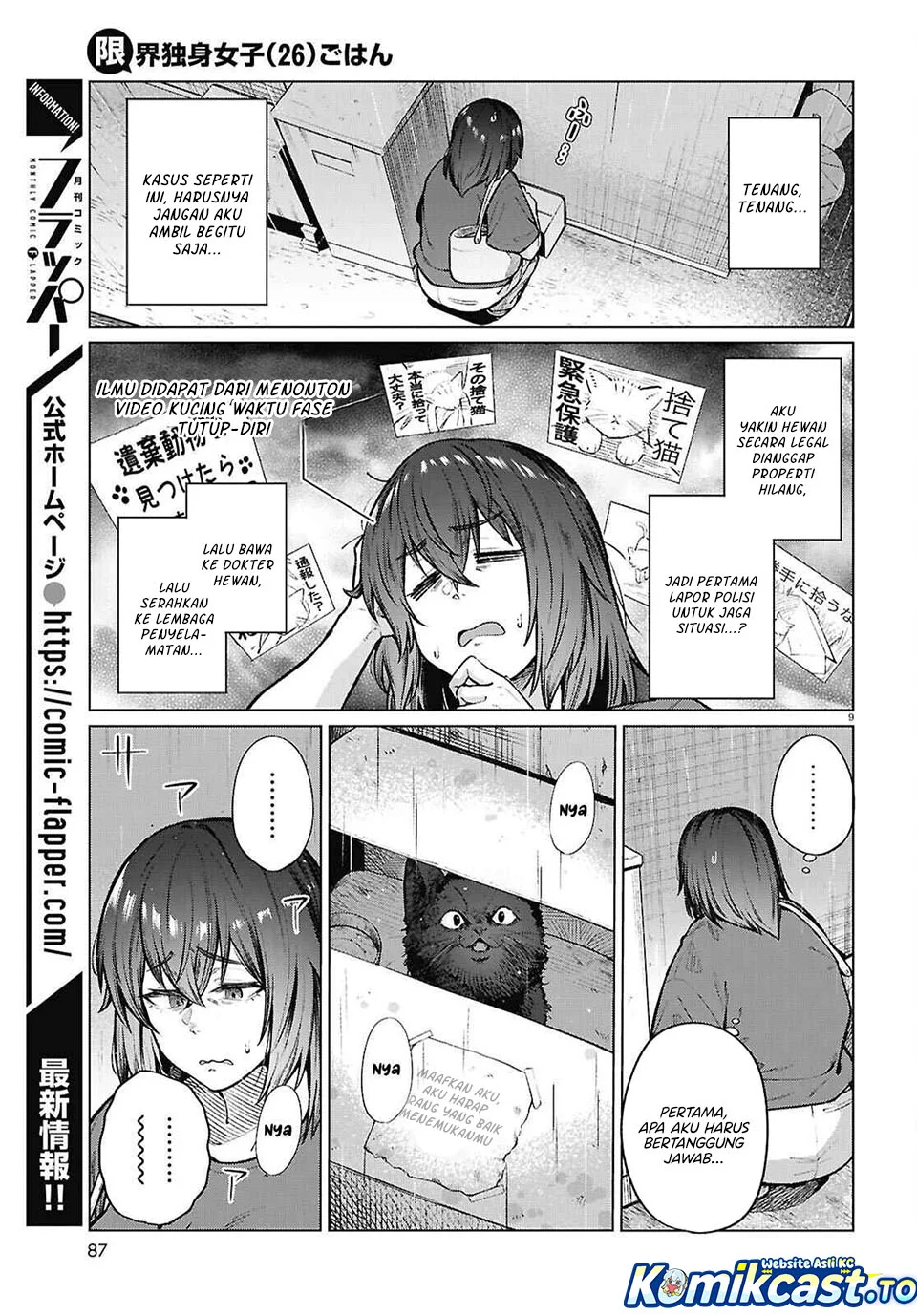 Chapter 21 - halaman 10