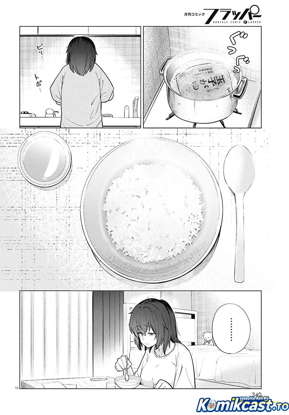 Chapter 23 - halaman 19