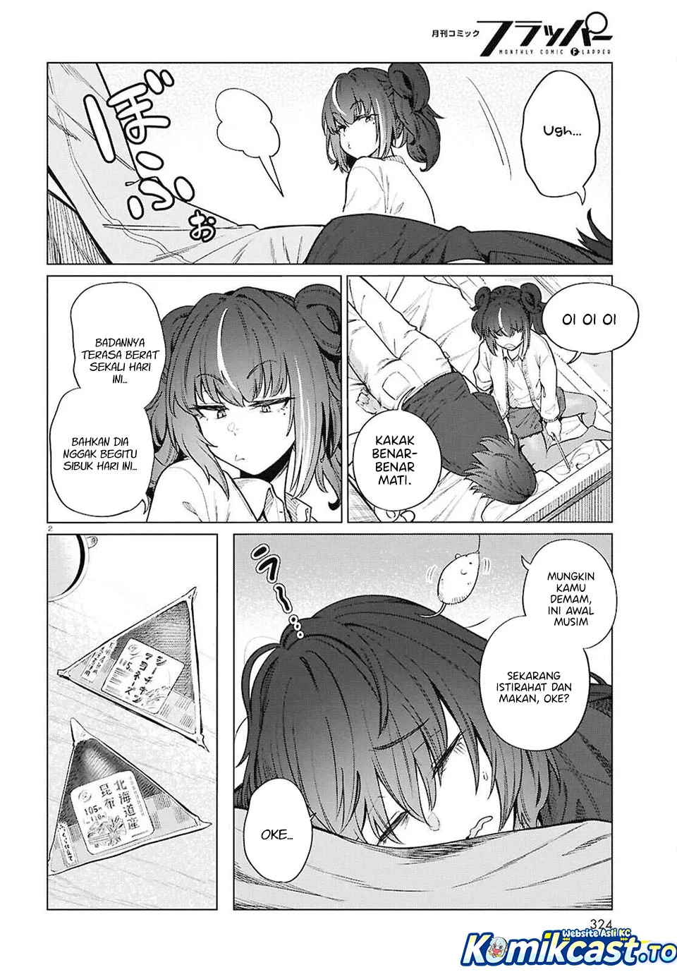 Chapter 23 - halaman 3