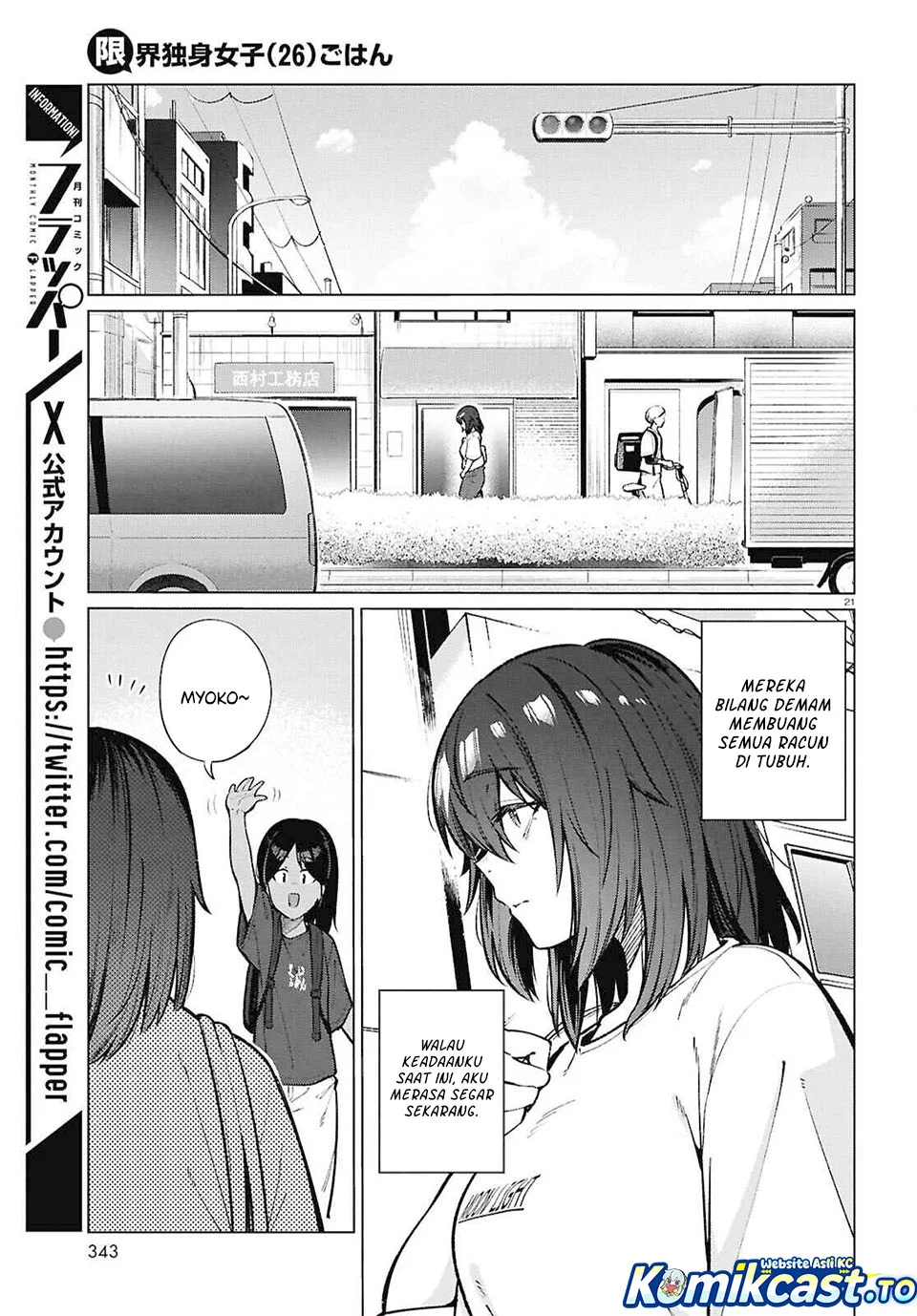 Chapter 23 - halaman 22