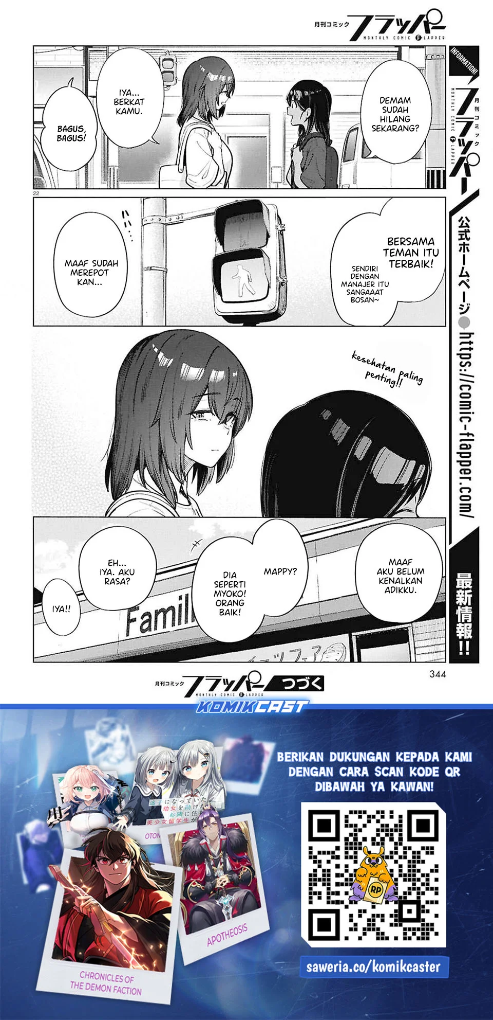 Chapter 23 - halaman 23