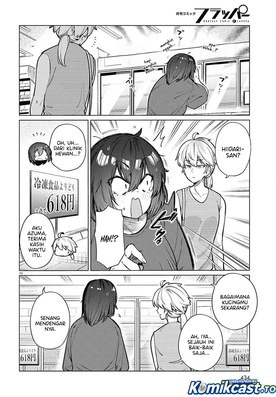 Chapter 24 - halaman 11