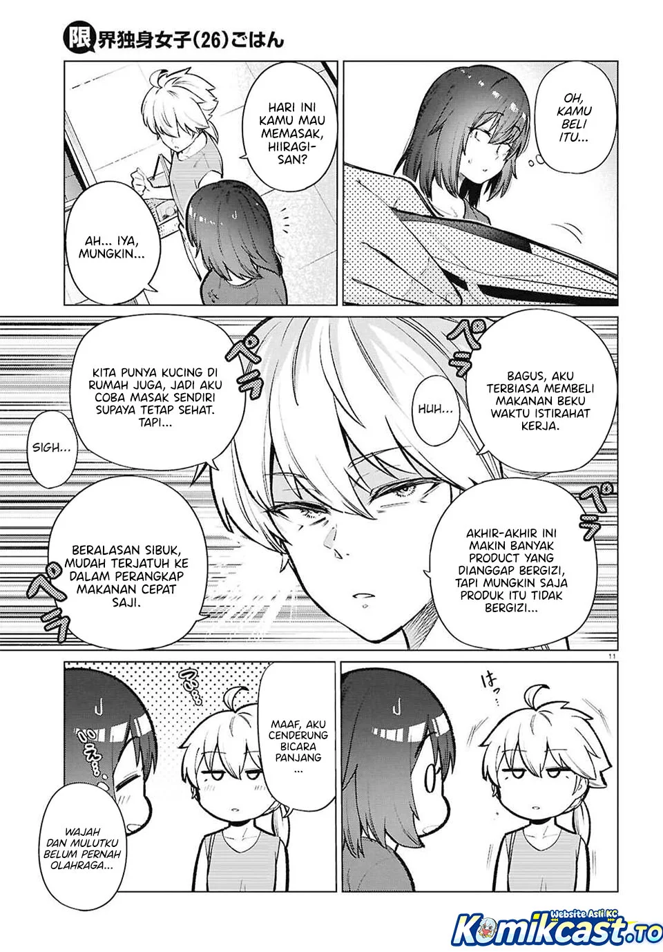 Chapter 24 - halaman 12