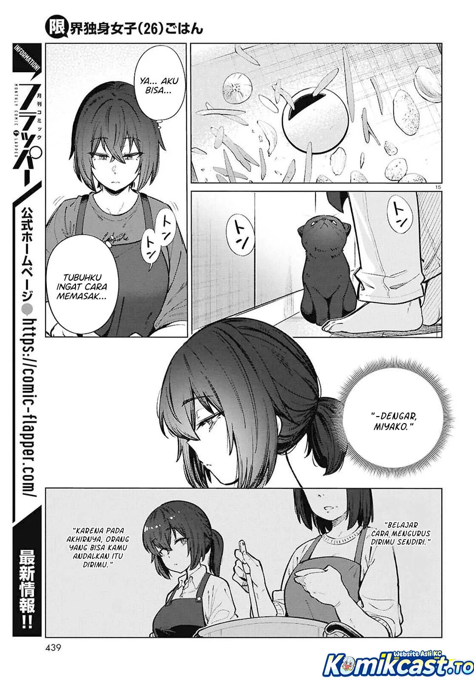 Chapter 24 - halaman 16