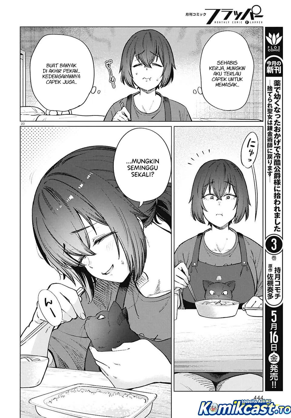 Chapter 24 - halaman 21