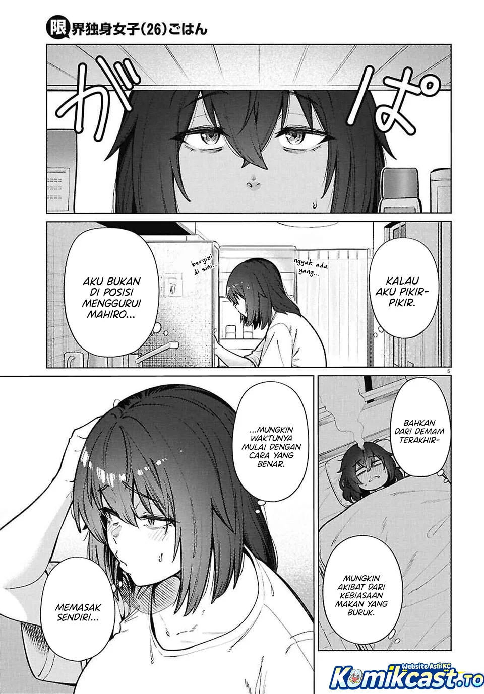 Chapter 24 - halaman 6