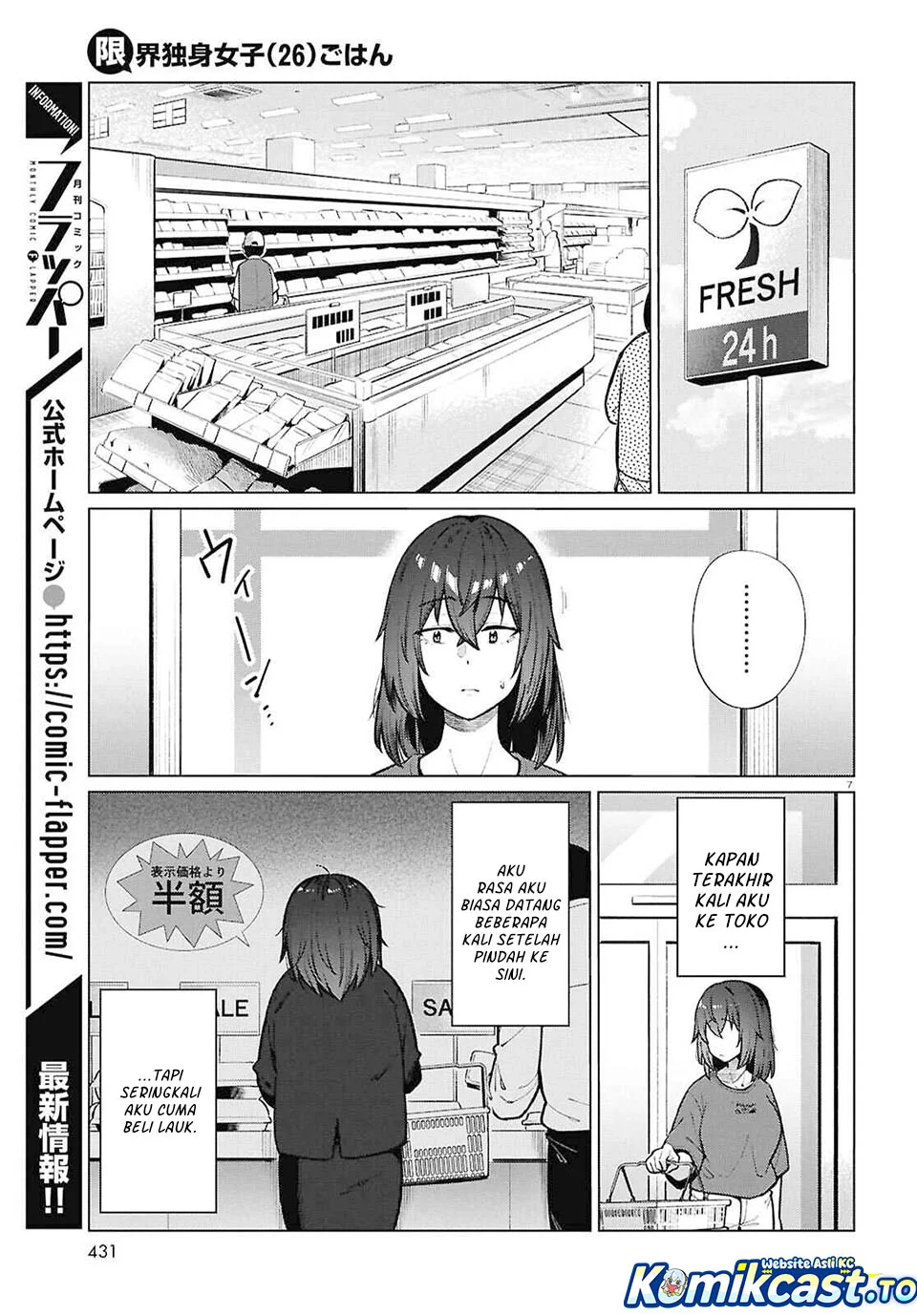 Chapter 24 - halaman 8