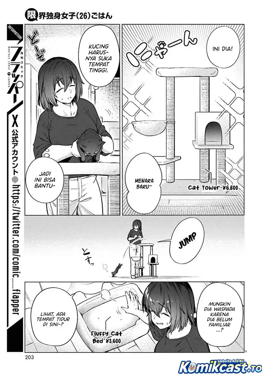 Chapter 25 - halaman 11