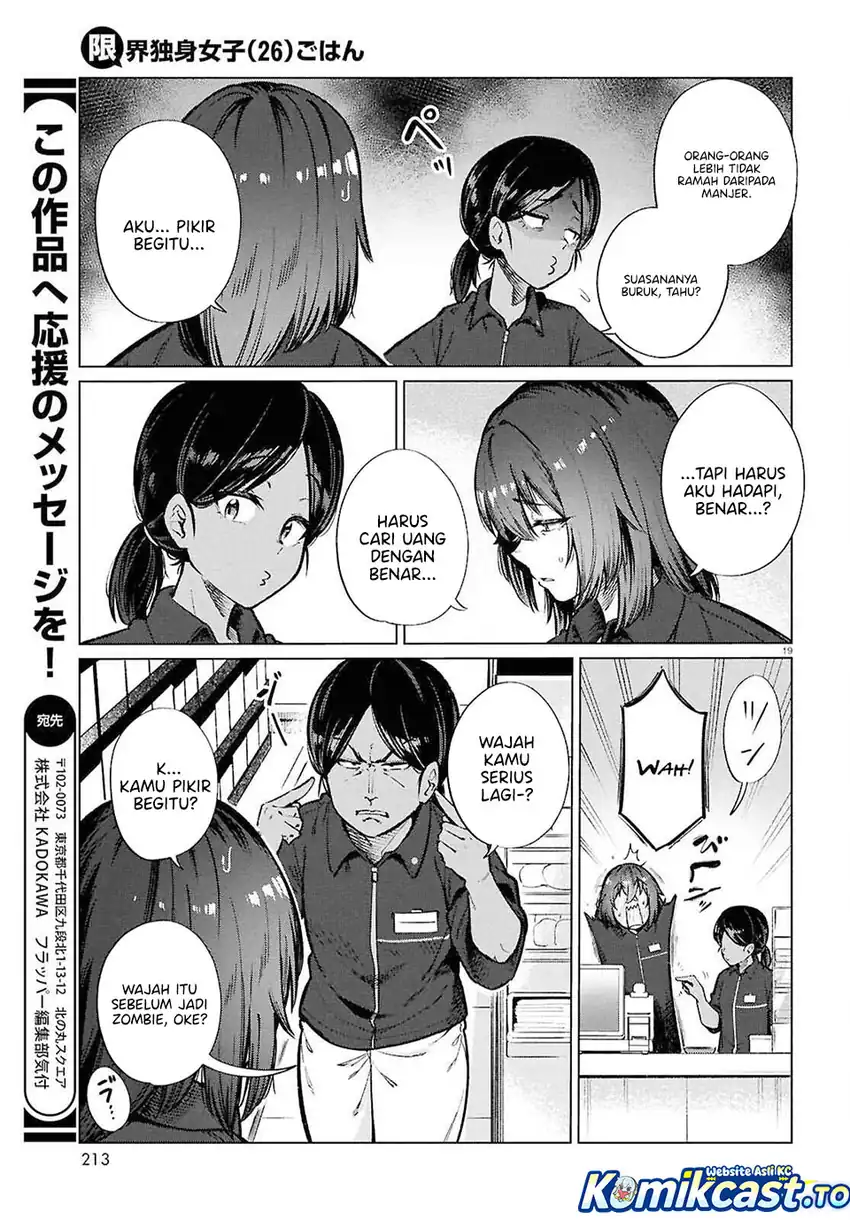Chapter 25 - halaman 21