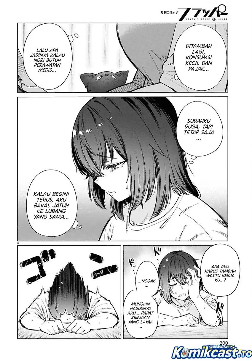 Chapter 25 - halaman 8