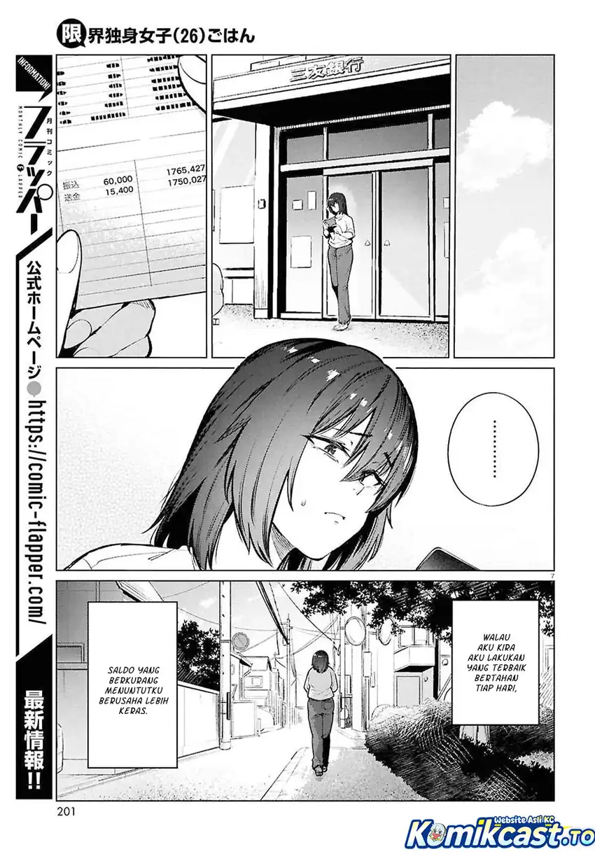 Chapter 25 - halaman 9