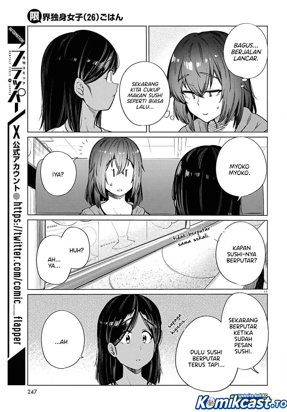 Chapter 26 - halaman 12