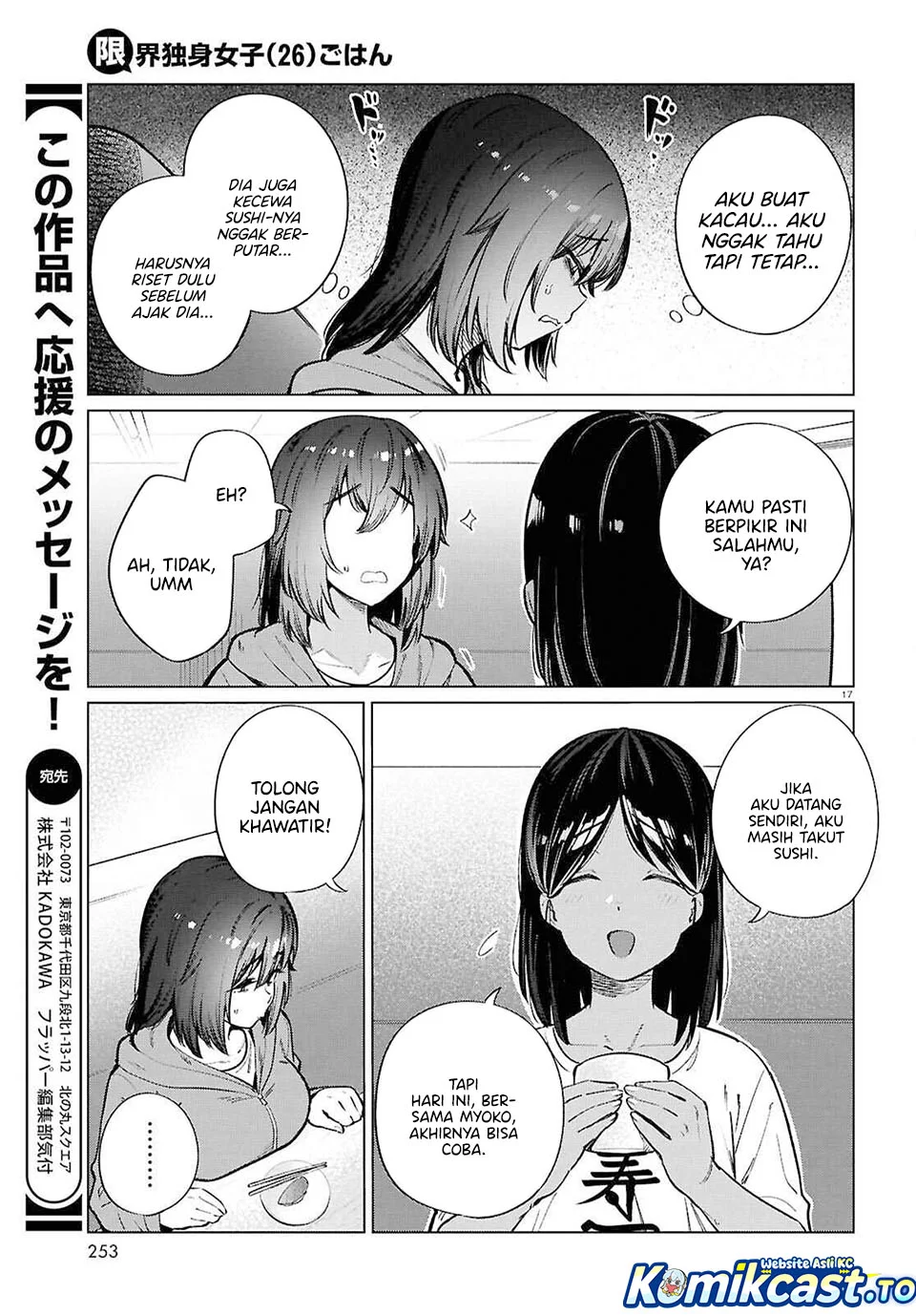 Chapter 26 - halaman 18