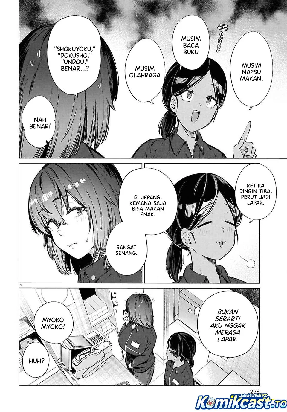 Chapter 26 - halaman 3