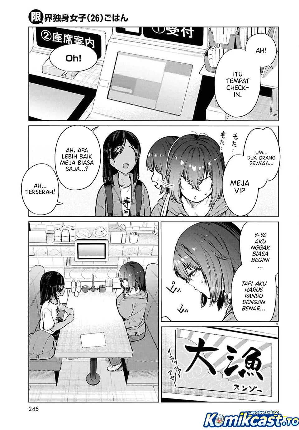 Chapter 26 - halaman 10