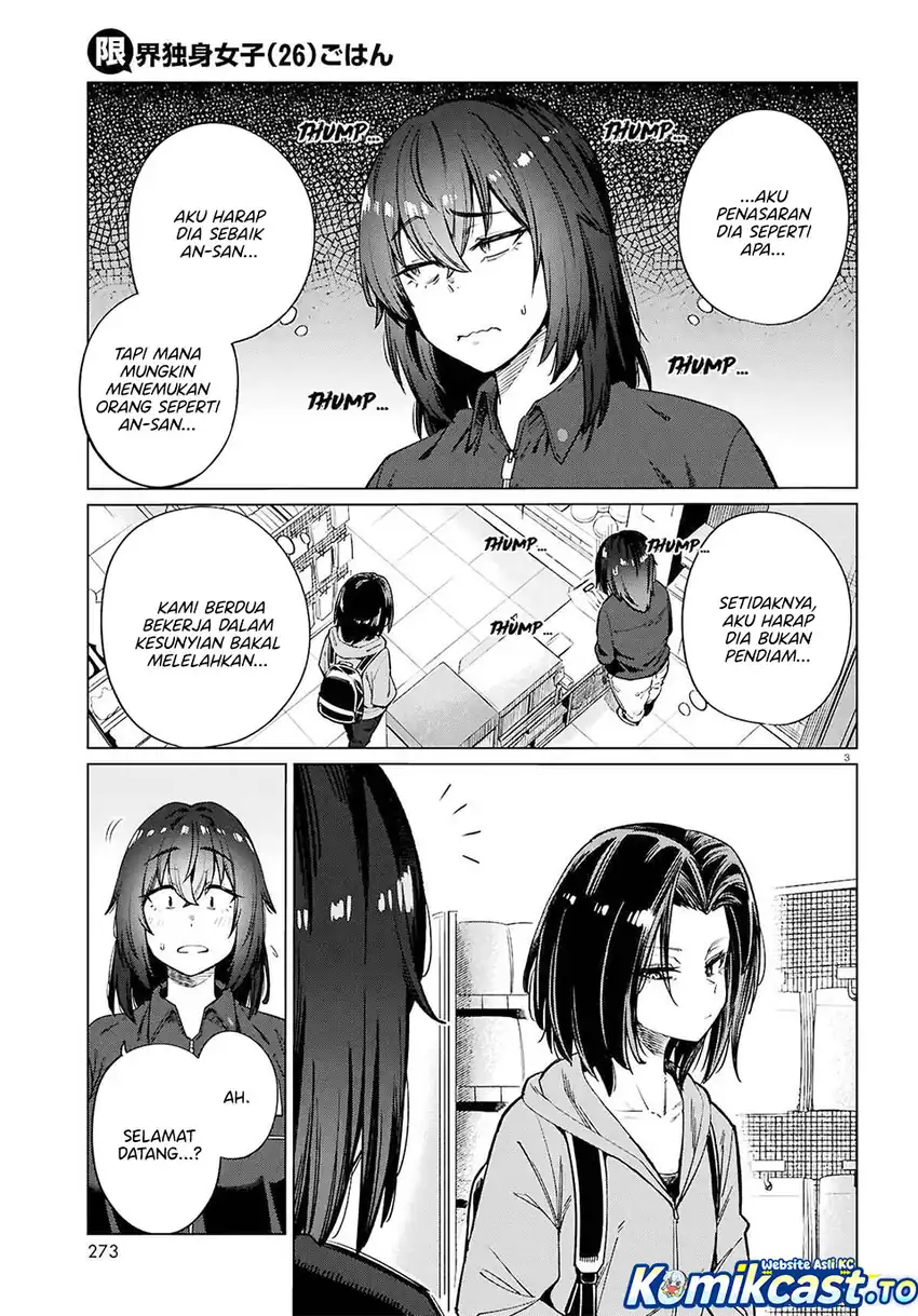 Chapter 28 - halaman 4