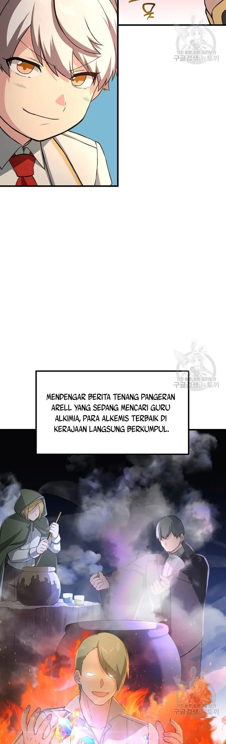 Chapter 14 - halaman 54