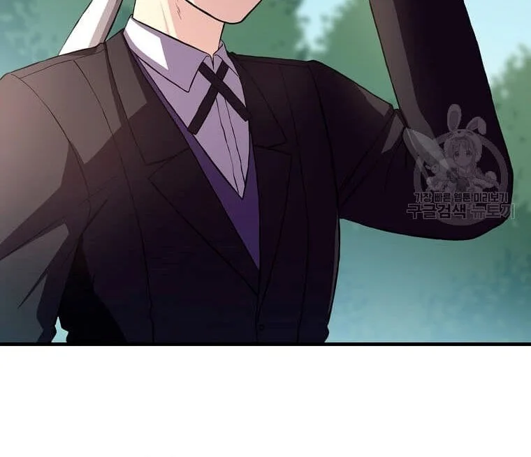 Chapter 14 - halaman 61