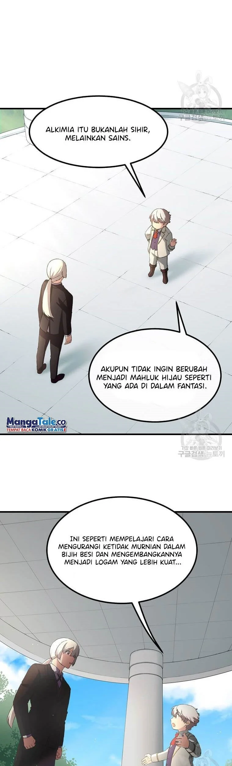 Chapter 14 - halaman 66