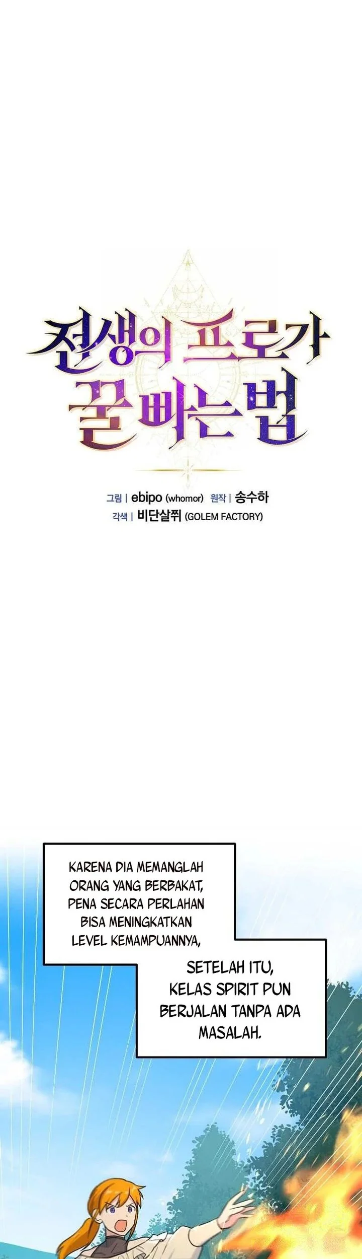 Chapter 82 - halaman 37