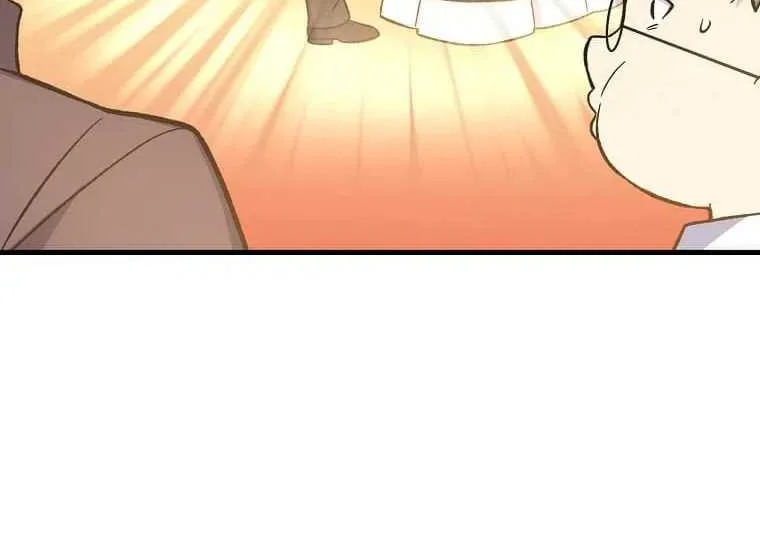 Chapter 95 - halaman 40